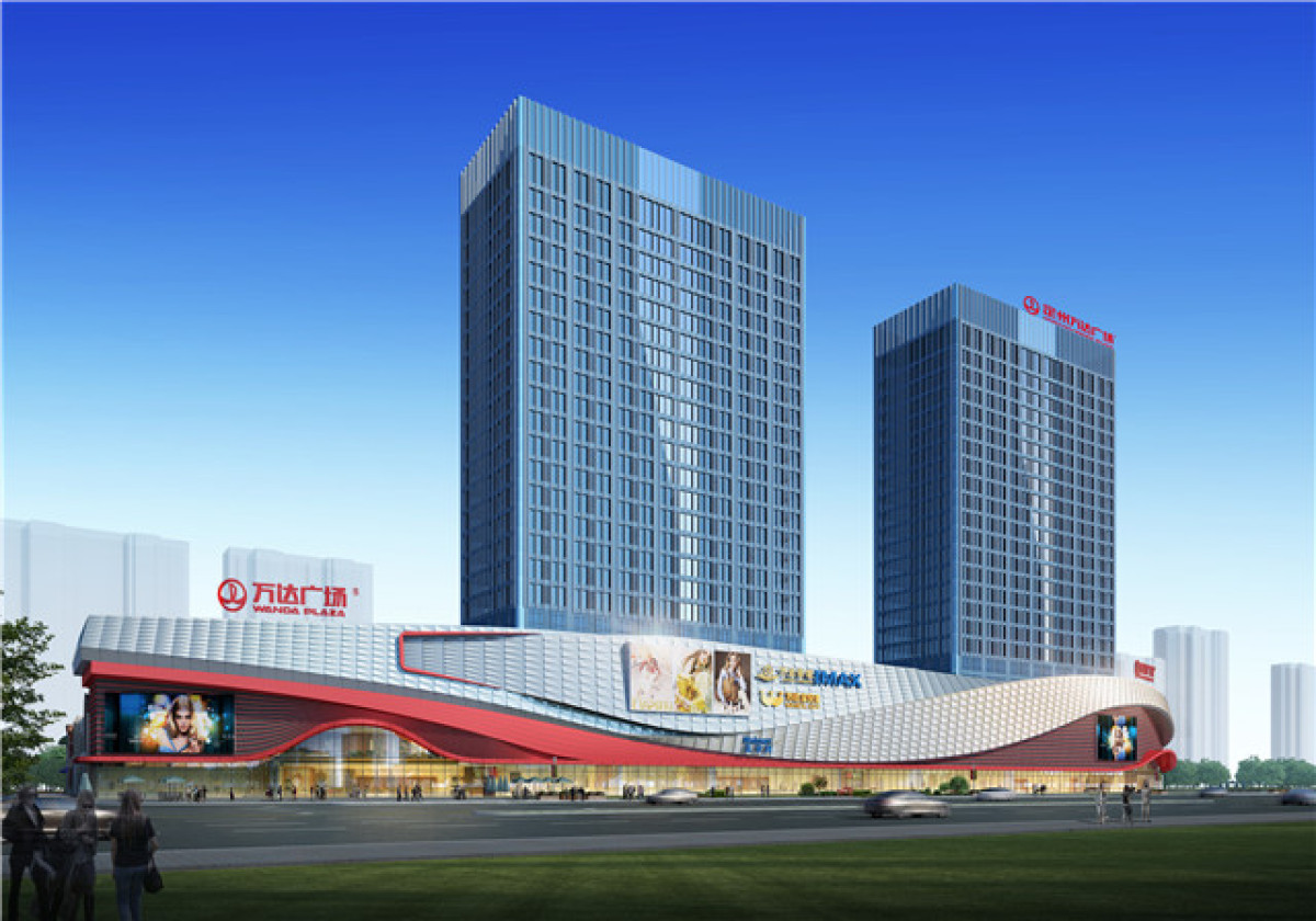 定州万达广场2室2厅1卫69m05户型图-定州房产网