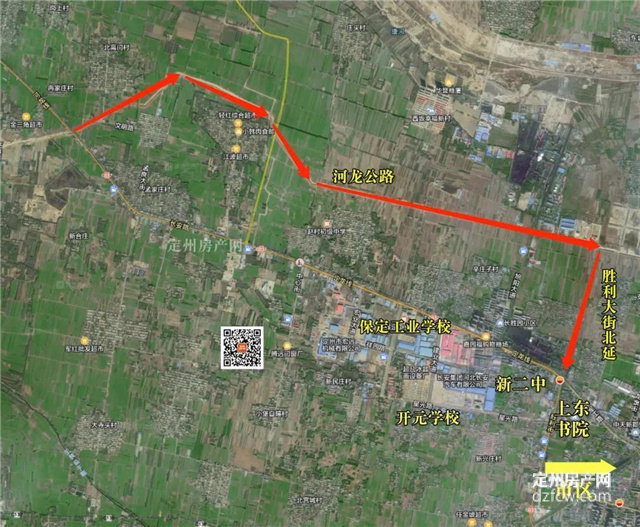 定州市胜利大街北延道路工程新进展